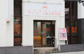 豊中本院