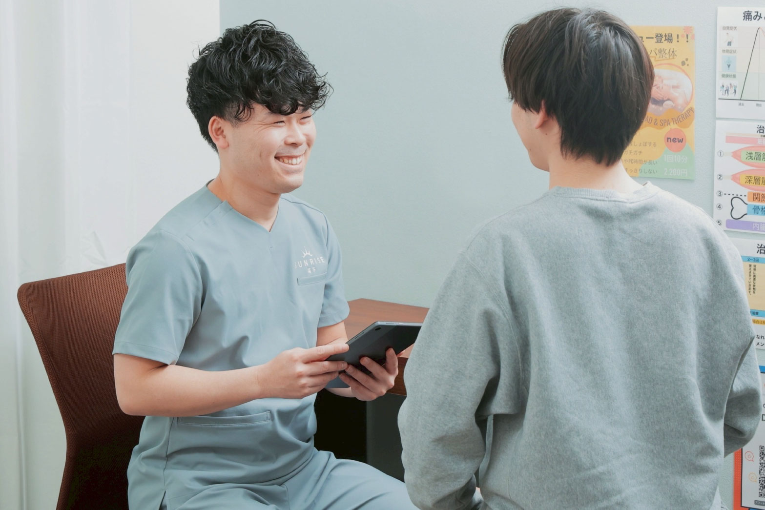 刺激の少ない施術方法