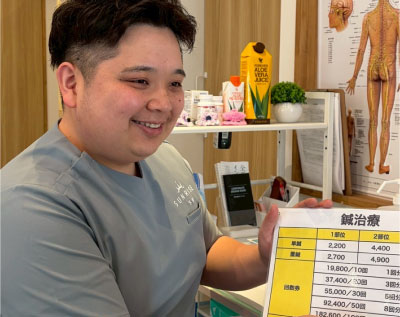施術後のご説明、お会計