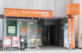 淀屋橋院
