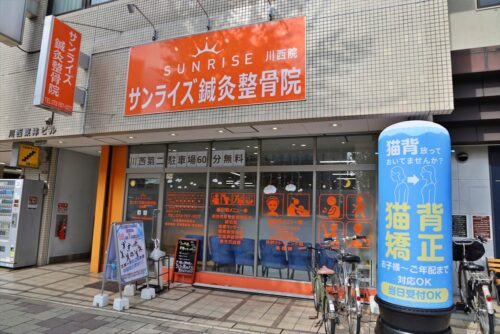 ギャラリー画像