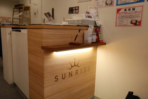 ギャラリー画像