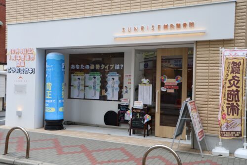 ギャラリー画像