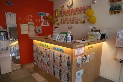 ギャラリー画像