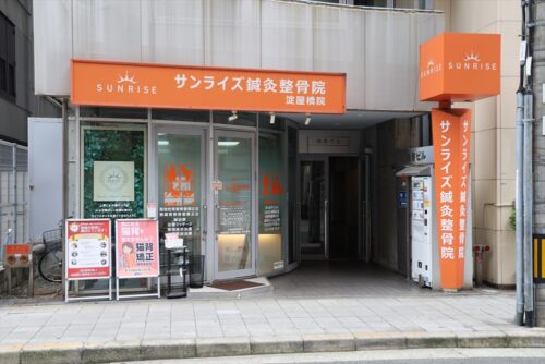 ギャラリー画像