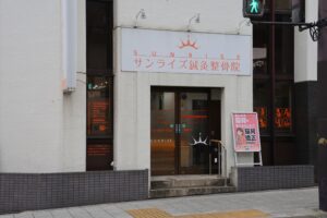 ギャラリー画像