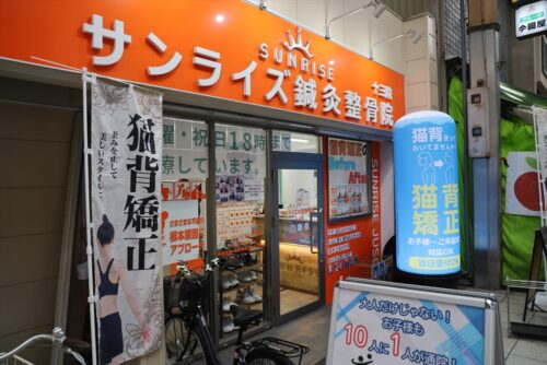 ギャラリー画像