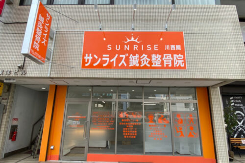 ギャラリー画像