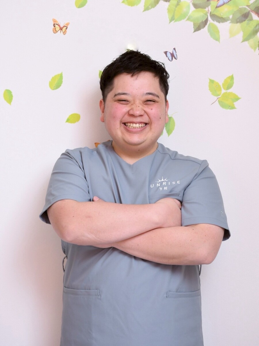 下村 英也 顔写真