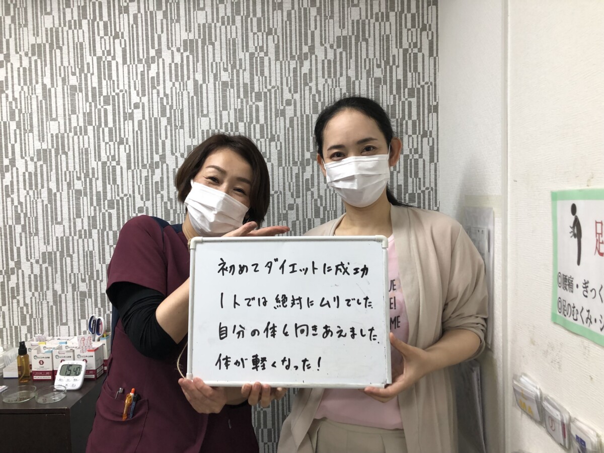 藤井 美幸 画像1