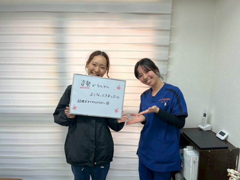 姿勢がどんどん良くなってきました！結婚式まで頑張るぞー！