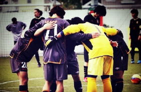 和田 綾輔 画像1