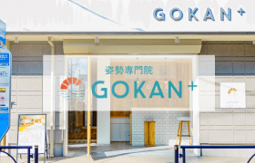 GOKAN+